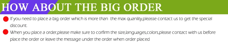 04 how about the big order