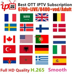 IP tv M3U подписка IP tv для Европы арабский Азиатский Африка Франция США Канада латинская 6700 + каналы Поддержка Android IOS Mag Smart tv