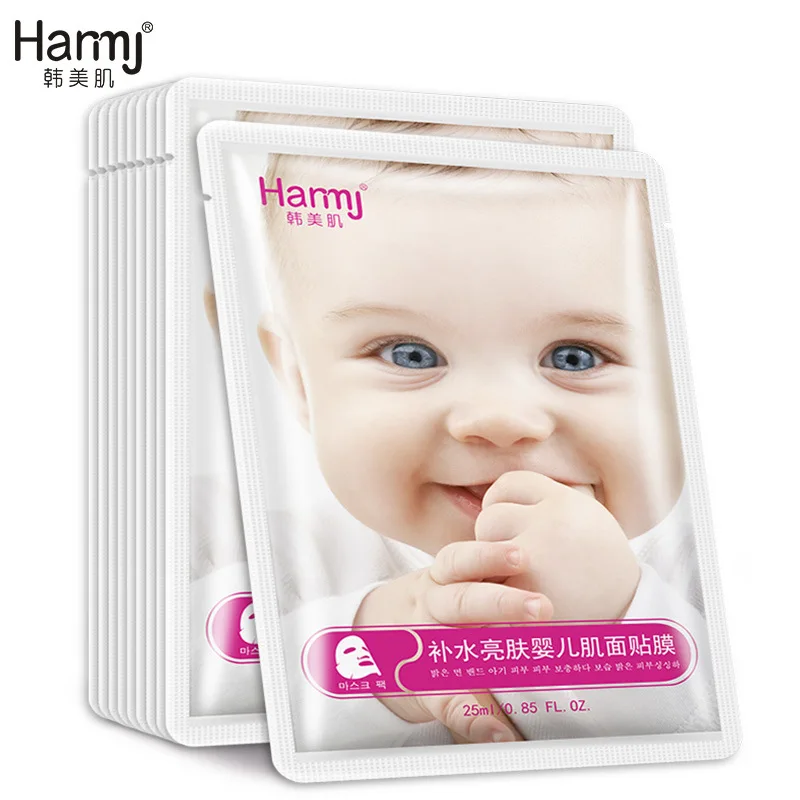 Baby Face Facial Mask Nourishing Moisturizing Face Mask Acne Treatment