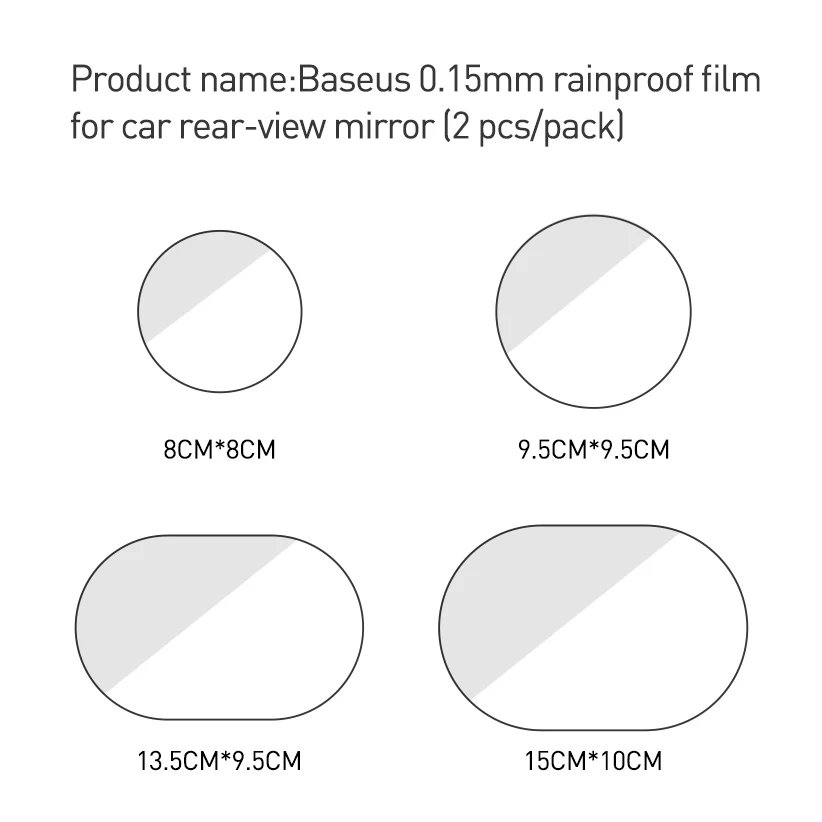 Baseus 2 шт. 0 15 мм Защитные пленки для автомобильного зеркала заднего вида