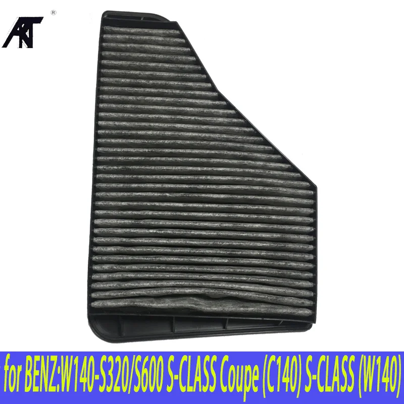 

Cabin Filters for BENZ:W140-S320/S600 S-CLASS Coupe (C140) S-CLASS (W140) OEM:14083500