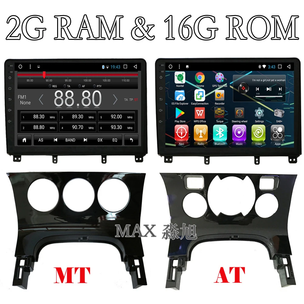 Discount MAX 9" Android 8.1 2G 16G GPS navigation Car DVD Player for Peugeot 3008 2009 2010-2015 Car Radio RDS Bluetooth WiFi SWC Maps 0