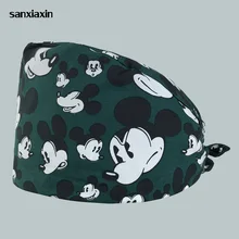 New high quality doctor nurse cap Medical surgical hats adjustable operating pet mask dental clinic pharmacy work hats women&men