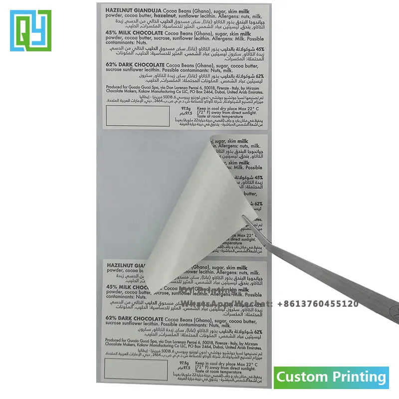 1000pcs 76x56mm 무료 배송 사용자 정의 인쇄 종이 스티커 고품질 병 성분 스티커 레이블