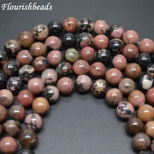 4 мм~ 12 мм высококачественные черные вены Родохрозит гладкий камень круглые свободные бусины DIY ювелирные материалы для изготовления ожерелья