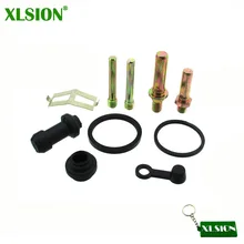 XLSION тормозной суппорт Ремонтный комплект для питбайк 50cc 110cc 125cc 140cc 150cc 160cc 170cc 180cc 190cc мотоцикл