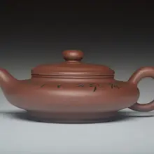 Изысканная редкая китайская Ручная Работа Написание yixing кастрюля с плоским дном