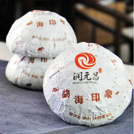 

In 2015 Run Yuanchang Menghai Impression 501100 Grams Of Ripe Tea Tuo Pu'er Preferential Inquiry S431