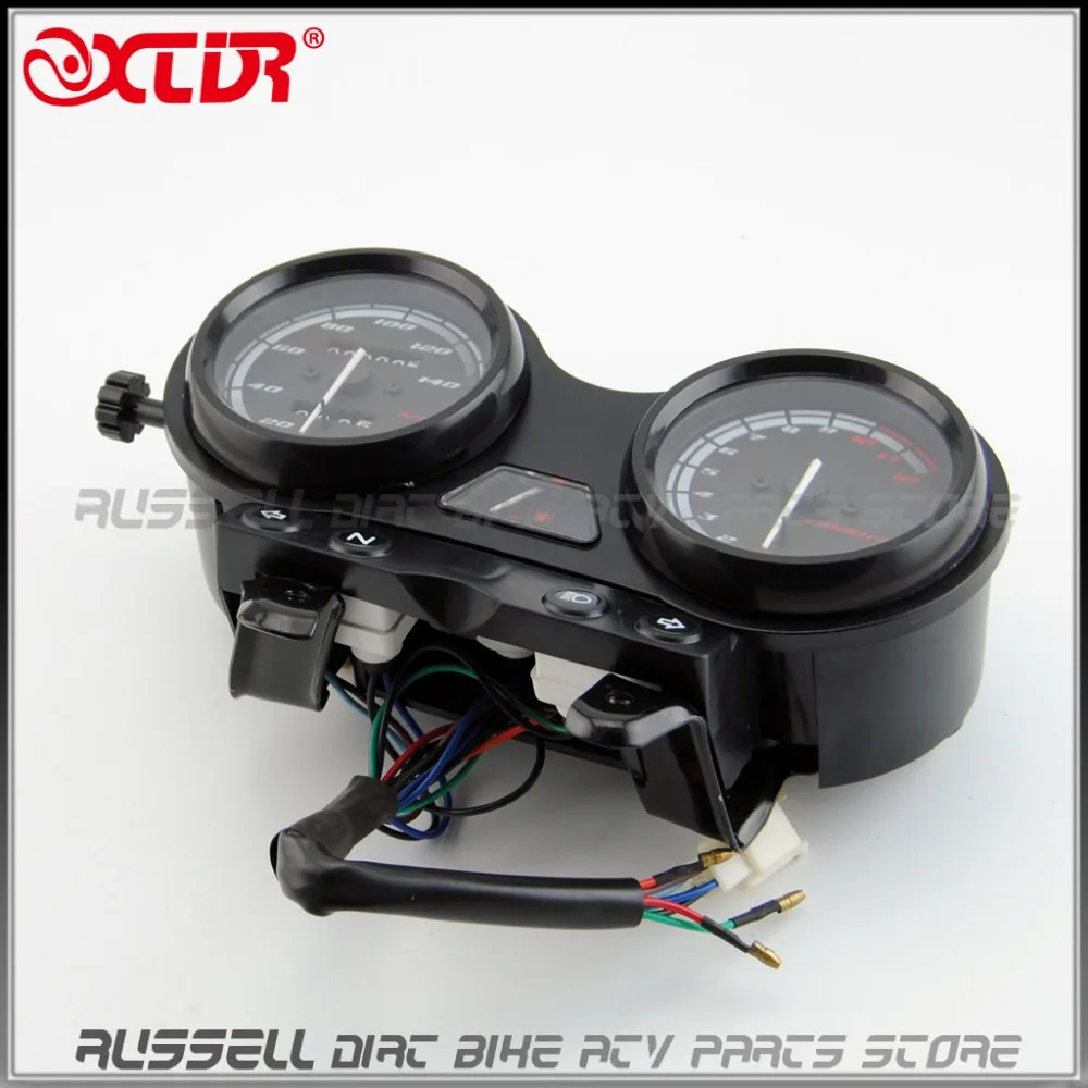 YBR125 (1)