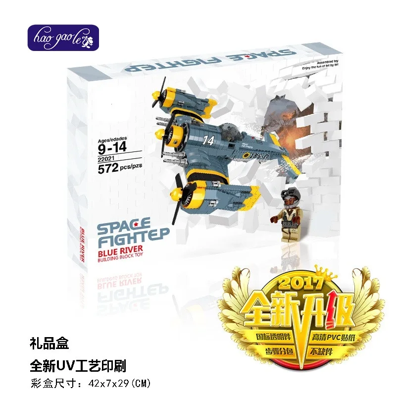 

Lepin Technic 22021 572Pcs The Beautiful Science Fiction Fighting Aircraft Building Blocks Set Space Fighter Toys for children