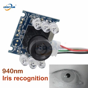 HQCAM 720P CCTV Surveillance Qr code camera USB module Camera mini infrared Night Vision USB Webcam hd IR 6pcs 940nm led Board 0 3mp mini ir night vision webcam cctv face detection usb camera with driver and software