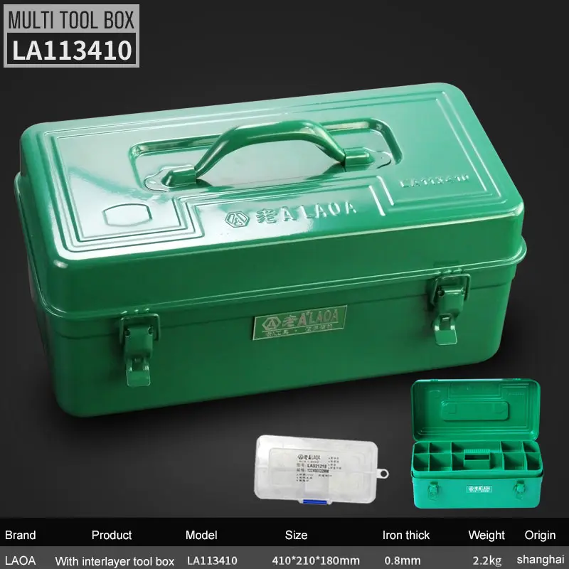 LAOA Sheet Iron Suitcase Two Layers Multi-purpose Storage Boxes Hardware Kit Parts Tools Cases Green Color tool backpack Tool Storage Items