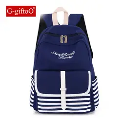 Свежий холст Для женщин рюкзак большие размеры для девочек Студент Книга сумка с кошелек сумка для ноутбука Высокое качество дамы Школьная