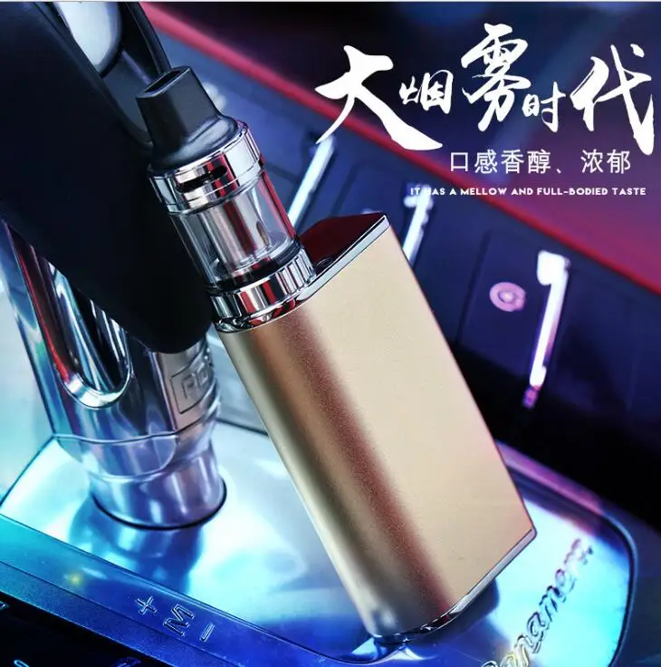 Buy E cigarette smoke 50W taste type steam smoke cessation device smoking