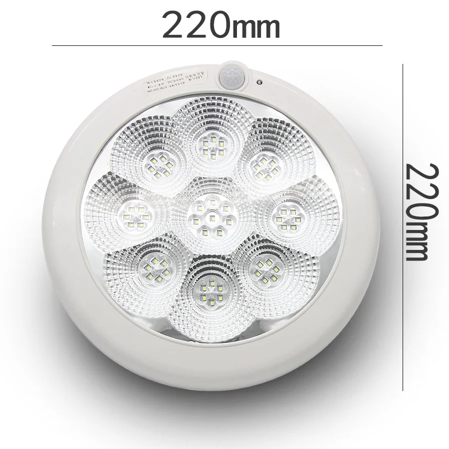 LED-220
