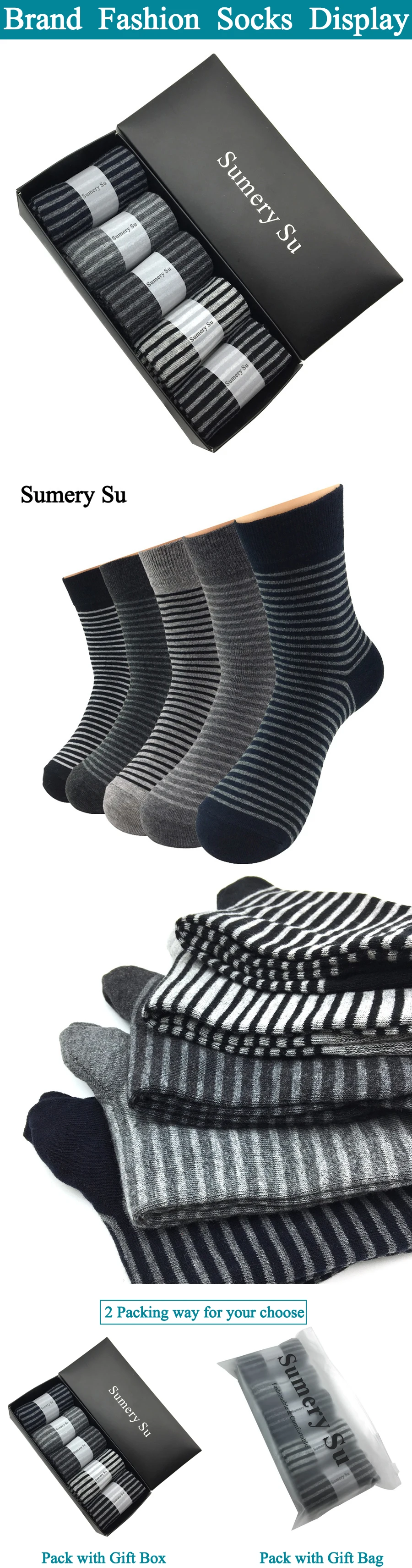 BRAND-SOCKS-DISPLAY_01