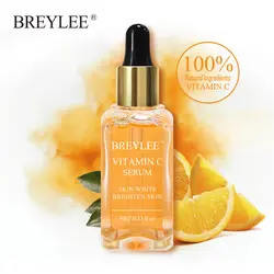 100% натуральный BREYLEE витамин C отбеливающая сыворотка осветляет кожу ухода за кожей лица исчезают темные пятна веснушки ингредиенты Anti-aging