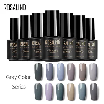 

ROSALIND Gel 1S 7ml GRAY Color Series gel varnish UV LED Soak-off Gel Polish Varnish Acrylic For Nail Gel Art False