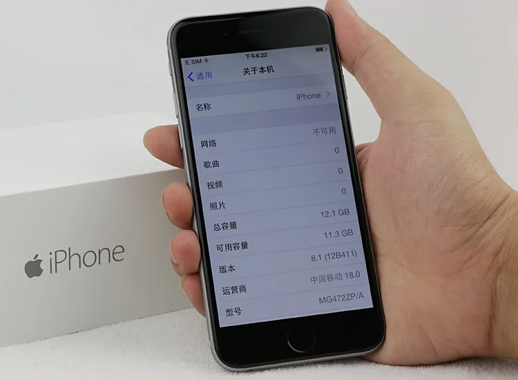 Original Unlocked Apple iPhone 6 Cell Phone IOS Dual Core LTE 4.7
