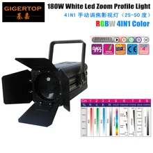 TIPTOP TP-018 180 Вт RGBW 4в1 COB пленка как Arri светодиодный Fresnel студийный Точечный светильник камера DV видеокамера алюминиевый зум профиль свет