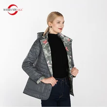 MODERN NEW SAGA 2019 New Autumn Collection Women Short Coat And Jacket Female Slim Cotton Padded Basic Tops Thin Hooded Parkas