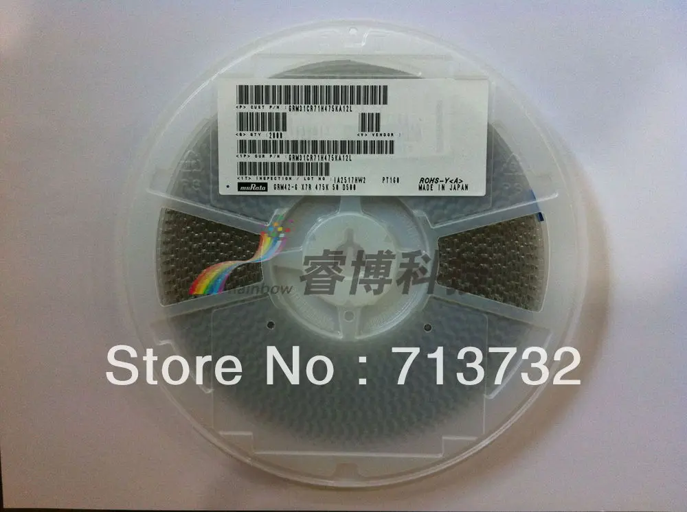 Конденсатор grm31cr71h475ka12l murata