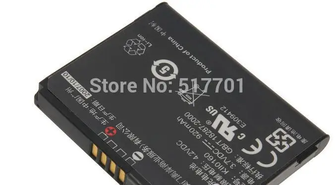 ALLCCX Высококачественная батарея для мобильного телефона KllO160 HTC C750 S750 PHOE100 с