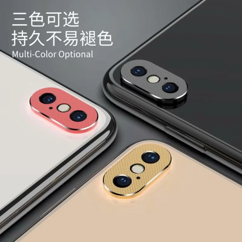 

Nano lens protection metal ring for iphoneXS, XSMAX, J metal ring is only higher than the original 0.3mm gadget RJUST.