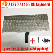 A1370 A1465 RU Russia Russian keyboard without backlight for macbook air 11” A1370 A1465 RU keyboard 2011-2015year