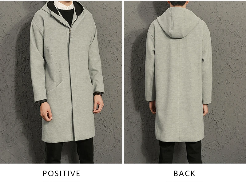 Windbreaker Jacket     (15)