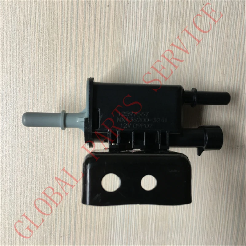 GM 12597567 (3)