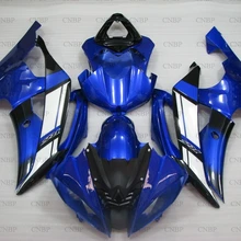 YZFR6 2008- мотоциклов обтекателя Для YAMAHA YZFR6 зализа Abs для YAMAHA YZFR6 2011 синие белые обтекатели