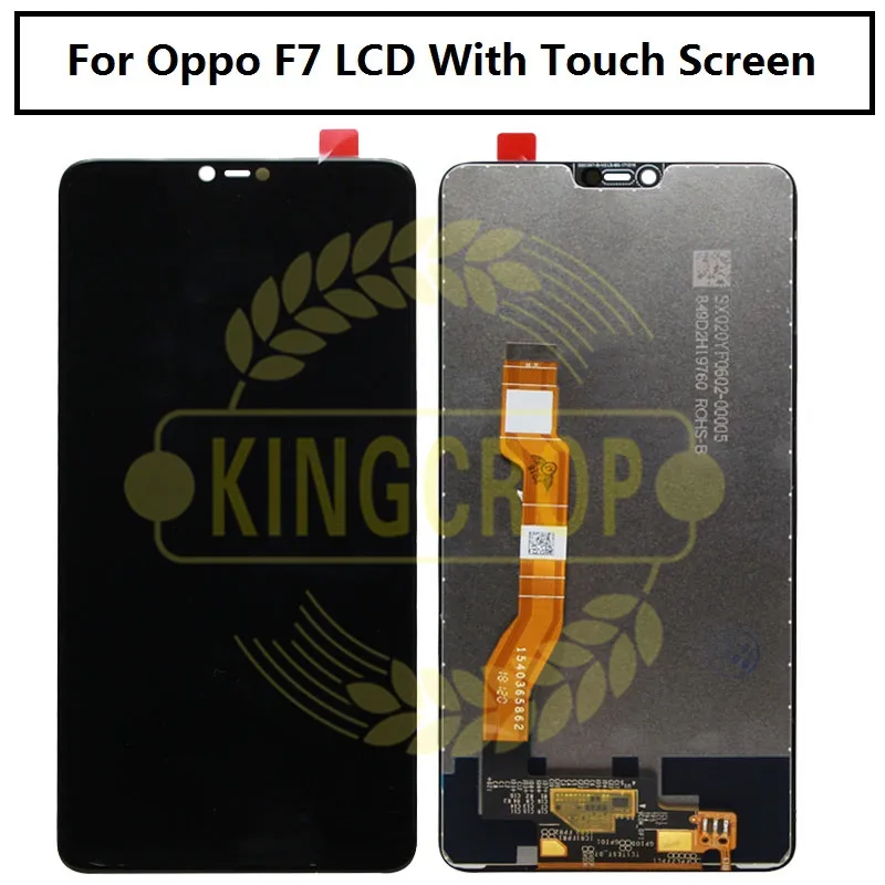 oppo F7 lcd