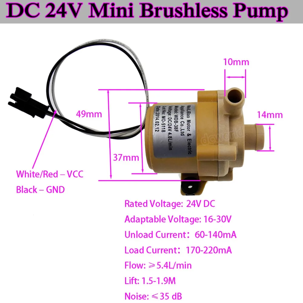 DC 24V Mini Brushless Hot and Cold Water Pump Submersible Circulation
