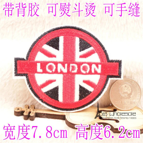 National Flags Iron Cloth Patches - England 1