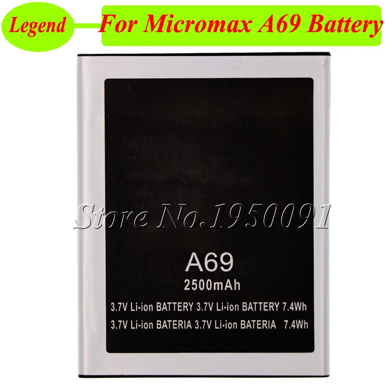 

2500mAh A69 Replacement Battery for Micromax A69 Accumulator