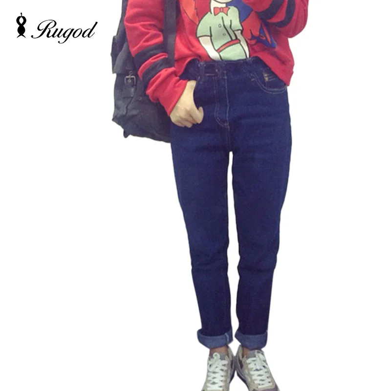 2017 Spring and Autumn New Jeans Women High cowboy harem Pants Vintage Fashion Full length loose