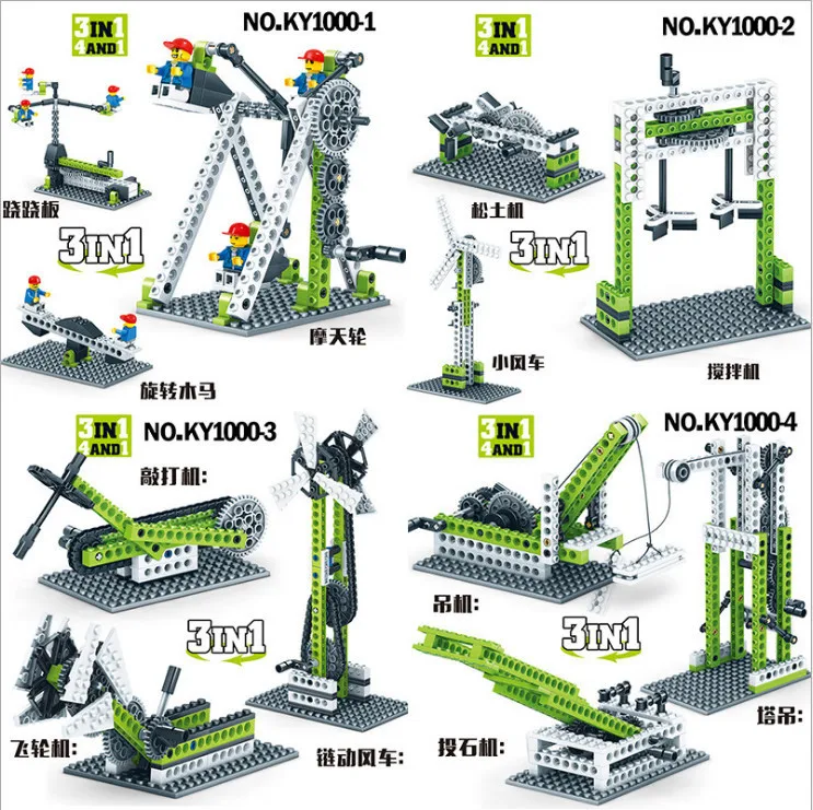 

Small Particle Building Power Principle Construction Machinery 3-in-1 Set of Kids Puzzle Science and Education Plastic Toy