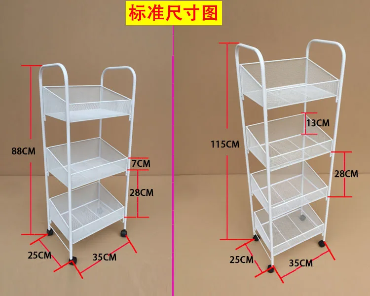 Cosmetics sales show. The mask frame. Frame, wrought iron nail polish.