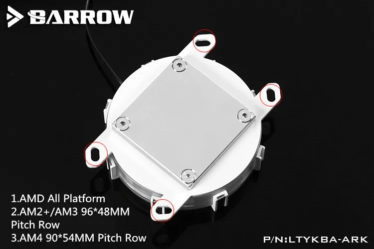 Блок водяного охлаждения серии Barrow Energy для AMD все платформы процессор RYZEN AM4