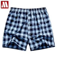 Новинка, Тканые Короткие свободные шорты со стрелками, мужские хлопковые трусы-боксеры, мужские удобные мягкие пляжные шорты большого размера, мужские клетчатые шорты