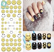 Rocooart DS366 Water Transfer Nails Art Sticker 2017 Year Emotion Emoji Yellow Smile Nail Wrap Sticker Tips Manicura stickers