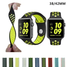 MARQUE sport Silicone De courroie de bande pour apple watch nike 42mm 38mm bracelet poignet bande montre bracelet Pour iwatch 2/1 accessoires