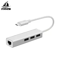 FDBRO 10/100/1000 Мбит/с Gigabit Ethernet USB 3,0 сетевая карта для MacBook usb C Ethernet Rj45 сетевой адаптер 3 Порты и разъёмы Тип USB C концентратора