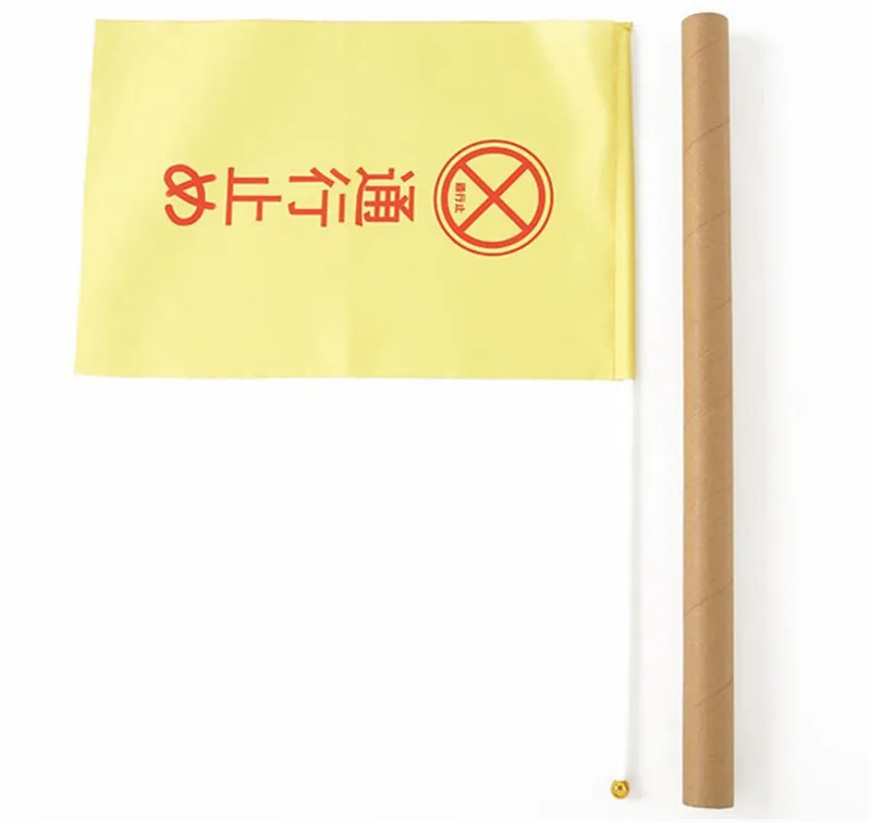 flag