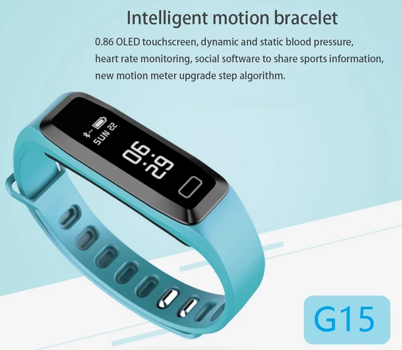 G15 Smartband bracelet wristband watch (1)