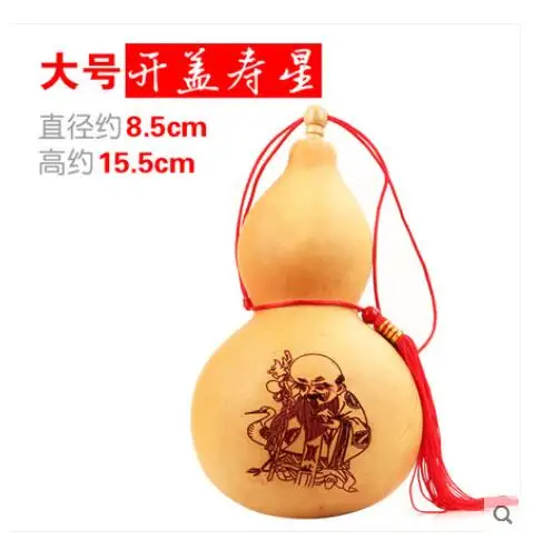 0   23CM -  (2) -  - 