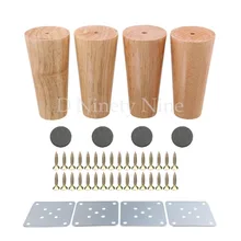 Натуральные Деревянные надежные 120x58x38 мм деревянные ножки для мебели в форме конуса деревянные Feets для шкафов мягкий стол набор из 4