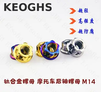 

Keoghs Motorcycle Wheel Axle Nut/screw High Quality Tc4 Titanium M14 M12 M10 For Honda Yamaha Kawasaki Suzuki Ducati Bmw Aprilia