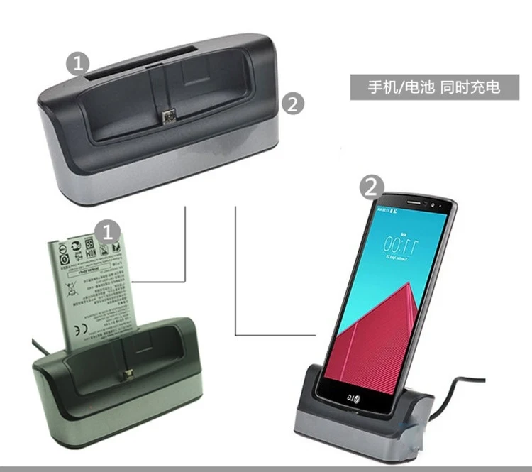 BL 51YF G4 Battery 3000mAh Dual Sync Data Charger Dock Cradle For LG G4 Note H818